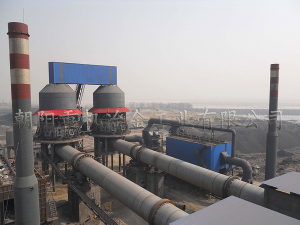 韓城市三立爐料有限公司2×600TD回轉(zhuǎn)窯活性石灰生產(chǎn)線(xiàn)總承包